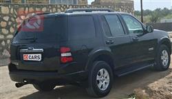 فورد إكسبلورر